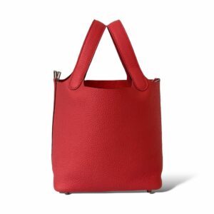 Hermes PHW Picotin Lock Micro Hand Bag Veau Swift Leather Chai Blanc Rose